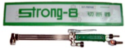 strong-8-cutting-torch-only