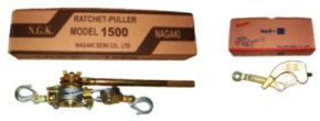 ngk-ratchet-puller