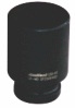 1-deep-impact-socket