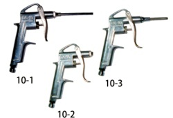 air-duster-gun
