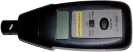 digital-humidity