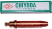 strong-8-cutting-tip