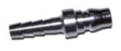 nitto-air-coupler-<plug>
