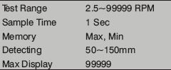 digital-non-contact-tachometer
